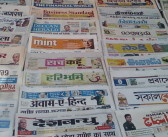Data: While Number of Periodicals, Radio Stations Grows, FDI Share of The Information & Broadcasting Sector Down to Below 2% in 2024.