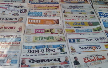 Indian Newspapers registration fraud - Featured Image