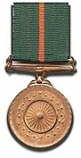 Gallantry Awards Indian Armed Forces - Ashok Chakra