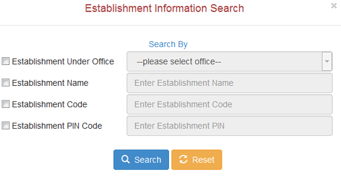 how to claim epf amount -establishment information search