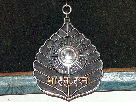 benefits given to bharat ratna awardees_medal