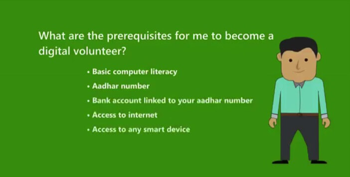 digitize_india_prerequisites_to_become_a_digital_volunteer