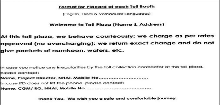 national highways toll infomation system_placard format_