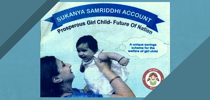 India-Sukanya-Samriddhi Yojana Progress Factly featured image