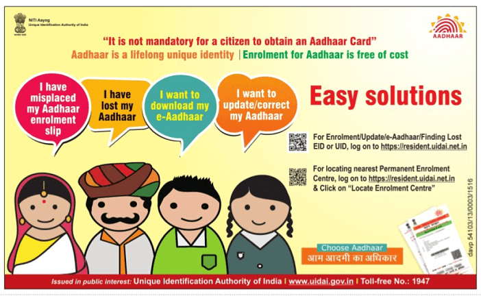 aadhar card not mandatory advertisements promoting it_featured image