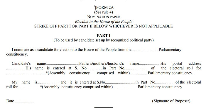 b_form_for_elections_form_2a