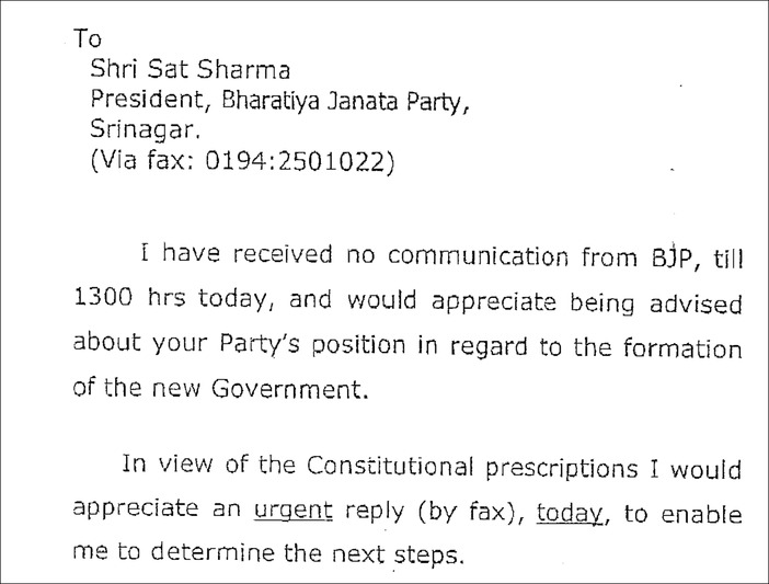 governors_rule_in_jammu_and_kashmir_governor_letter_no_communication