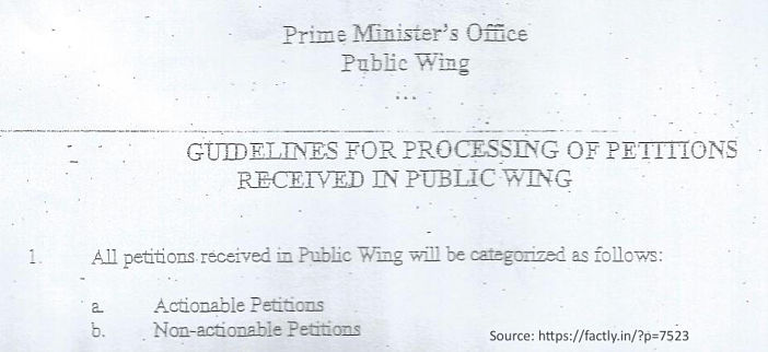 Prime Minister’s Office Petitions_Guidelines