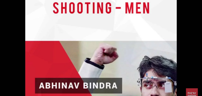 India Rio Olympics_Shooting_factly.in