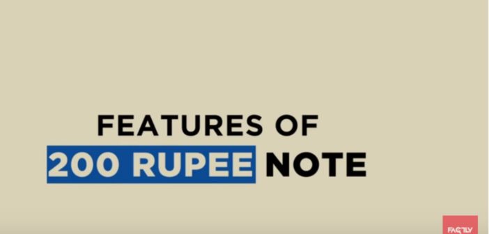 Features of 200 Rupee Note_factly