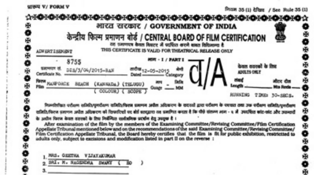 A-rated films in India_factly