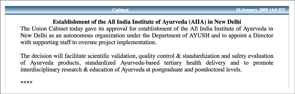 All India Institute of Ayurveda_Screen Shot 2017-10-19 at 6