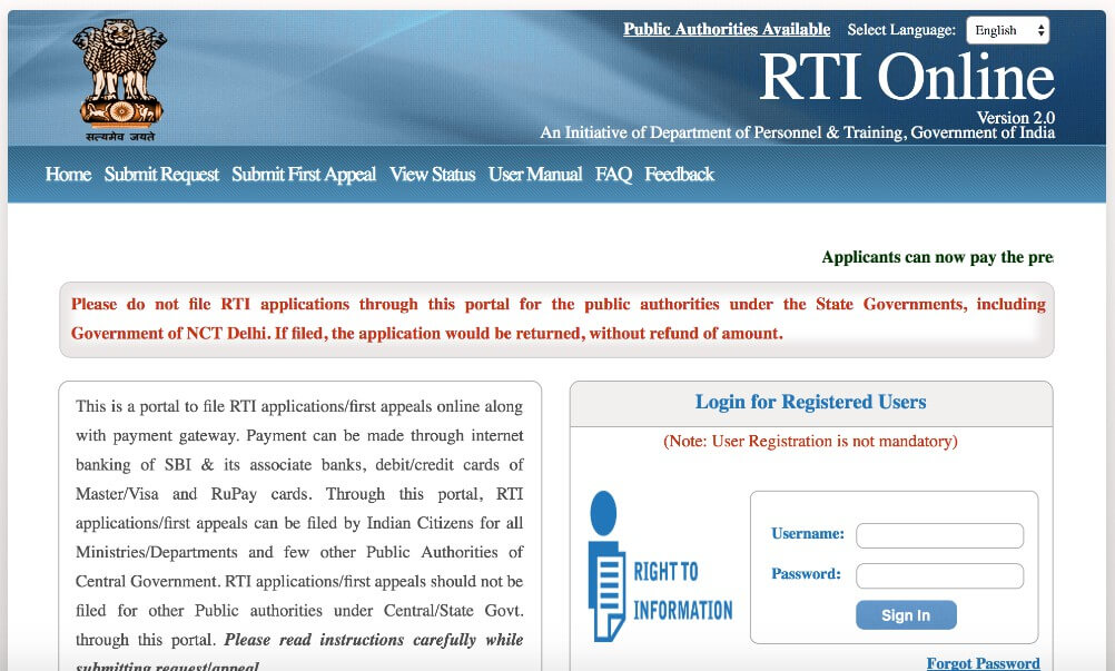 RTI Online portal+Screen Shot 2017-11-04 at 6