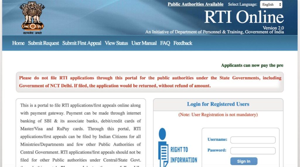RTI Online portal_factly