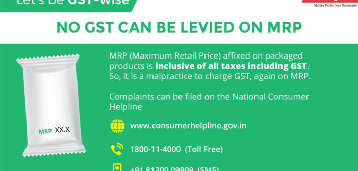 Let’s be GST-wise new-04_featured image