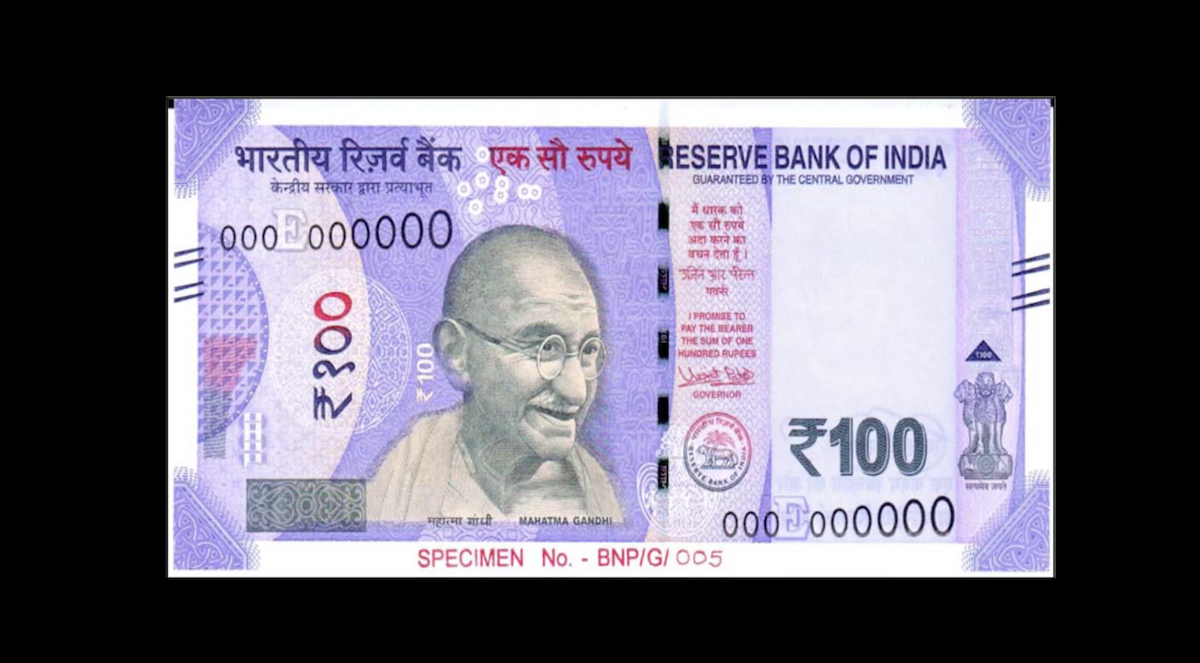 New 100 rupee note discount