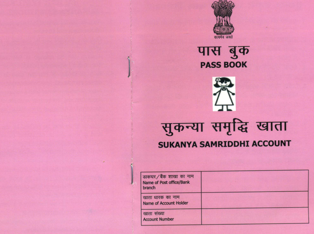 Sukanya Samriddhi Pass book