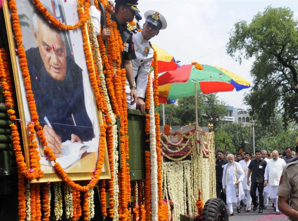 Vajpayee funeral procession