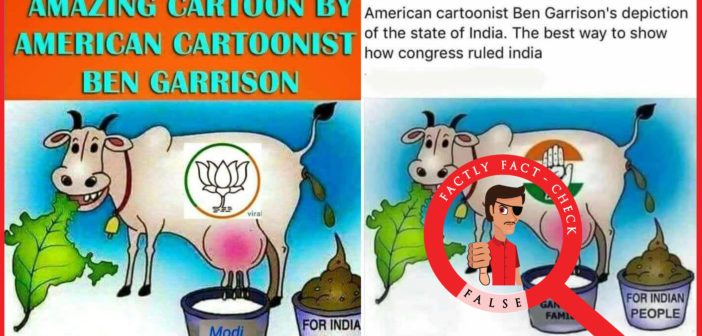 Political caricature criticizing the Congress isn't by the American Cartoonist  Ben Garrison - FACTLY