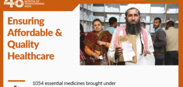 Prices of essential medicines_featured image