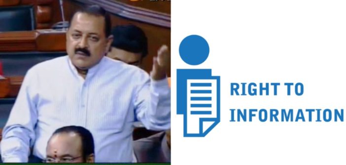 Government’s statements on RTI_Featured Image