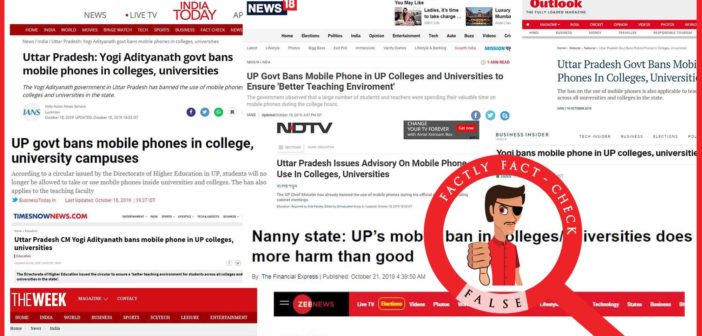 No, the UP government has not issued any circular to ban mobile phones in colleges and universities