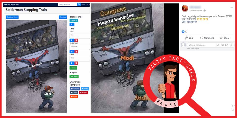 A 'meme' is being circulated as 'pro-Modi cartoon published in a European  newspaper' - FACTLY