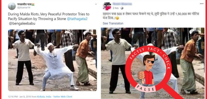 An old photo of an elderly man throwing a stone is being shared with a false narrative