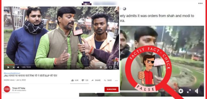 The man in the video is not affiliated to BJP. He is Banaras Congress leader Harish Mishra