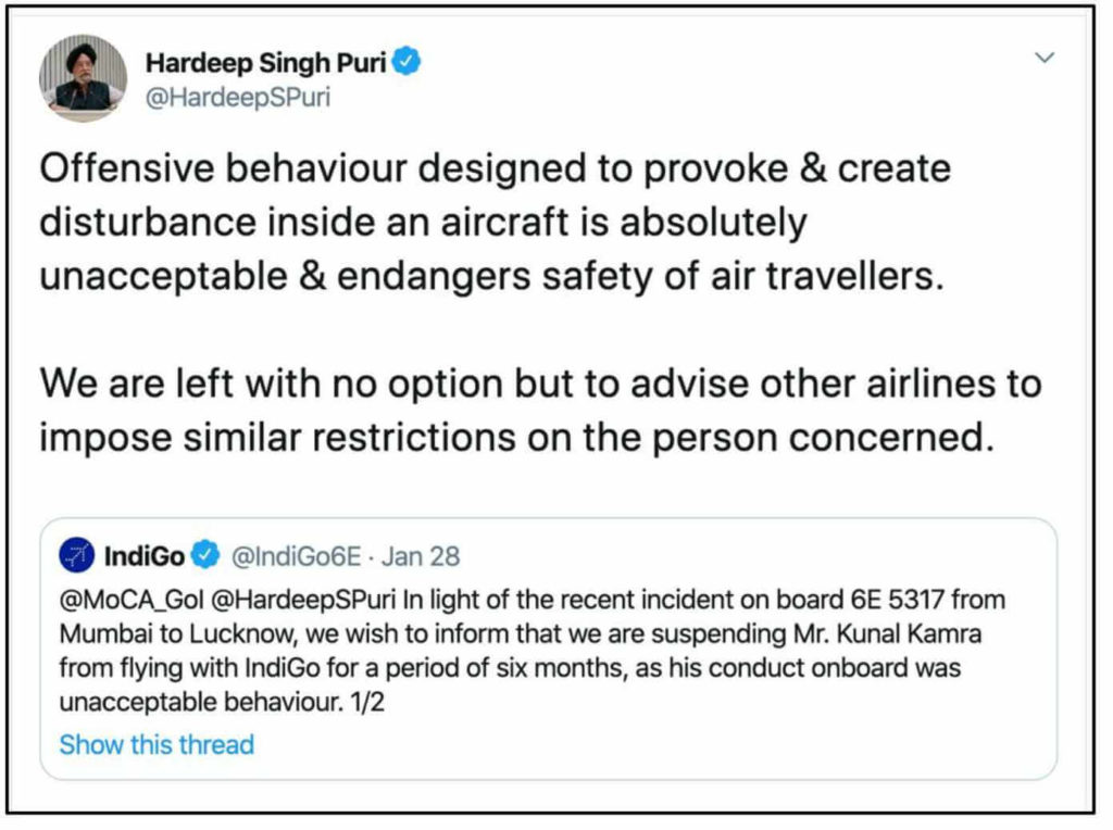 Kunal Kamra ban_Hardeep Singh Puri tweet