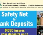 Data: As of 2024, over 75% of Cooperative Banks Made Only Partial Repayments to DICGC in the Case of Claims Settled