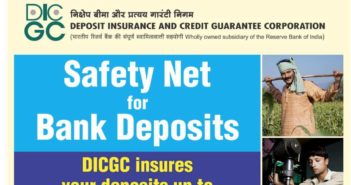 Data: As of 2024, over 75% of Cooperative Banks Made Only Partial Repayments to DICGC in the Case of Claims Settled