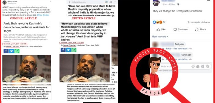 Photoshopped news clip falsely shared to claim Amit Shah wanting to change the demography of Kashmir in four years