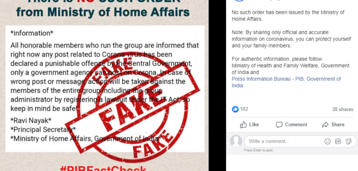 Viral message about Home Ministry making sharing posts about coronavirus a punishable offence is fake
