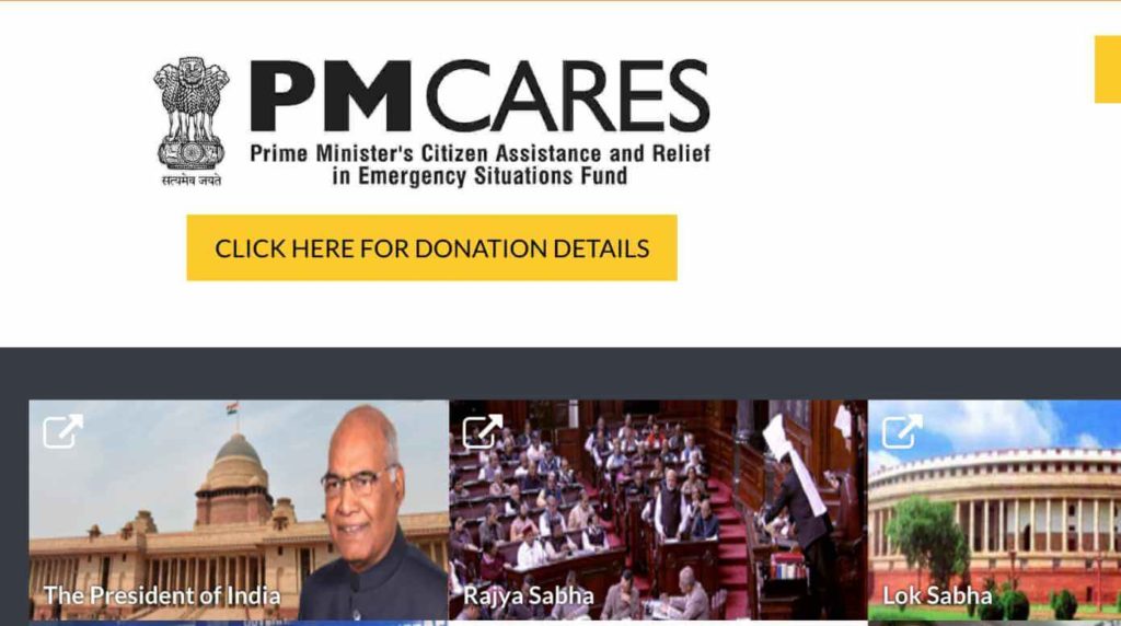 PM CARES_Featured image