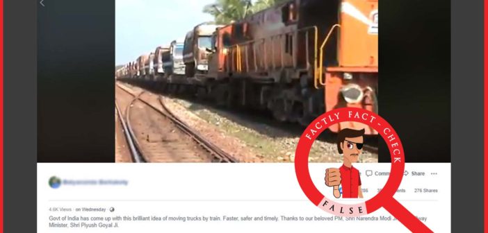 An old video from 2013 falsely shared as ‘Train carrying trucks with essential goods during the current lockdown’