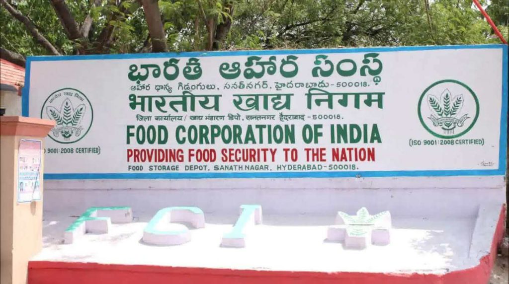 Food Corporation of India_Featured Image