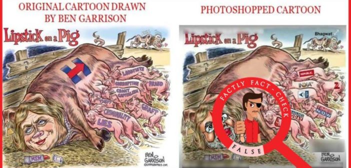 American cartoonist Ben Garrison didn't draw this cartoon depicting the  current state of Indian media - FACTLY