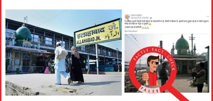 This Muslim shrine on a railway station platform is from Prayagraj, not Delhi