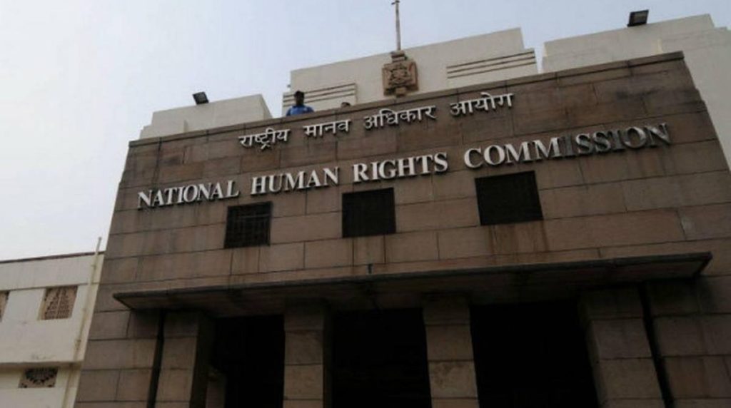 Complaints with NHRC_image