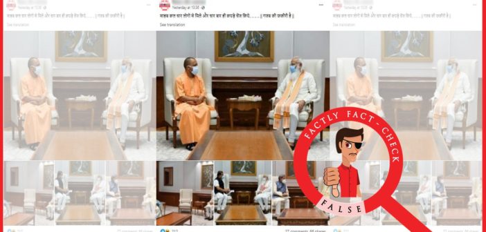 These four images of PM Modi in different clothing were not taken on a single day