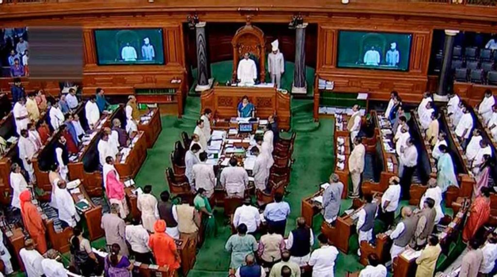 17th Lok Sabha_ Image