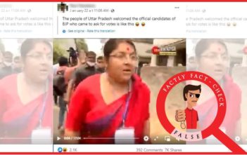 Old video from West Bengal is shared as people chasing away BJP candidates in Uttar Pradesh