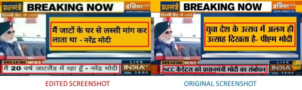 Edited screenshot shared as of PM Modi saying, “I used to ask for Lassi  from Jat's house. I lived in Jatland for 20 years” - FACTLY