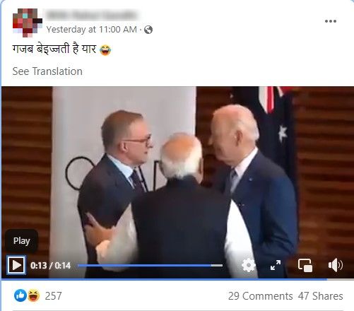 No, US President Joe Biden did not snub Modi at the QUAD summit
