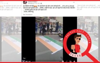 Visuals from Pakistan related to insulting the Indian flag are being shared as from Kerala/Tamil Nadu