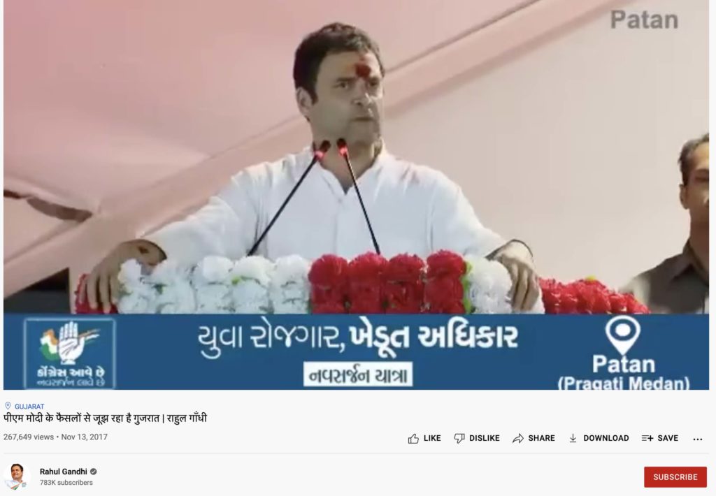 Edited videos shared as Rahul Gandhi and PM Modi promising machines that  can convert potatoes into gold - FACTLY