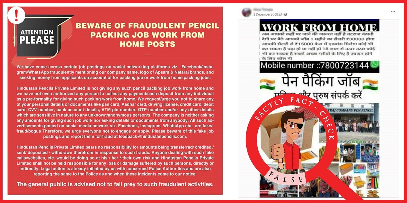 These social media posts and websites offering Nataraj pencil / pen packing jobs are scams| Roadsleeper.com