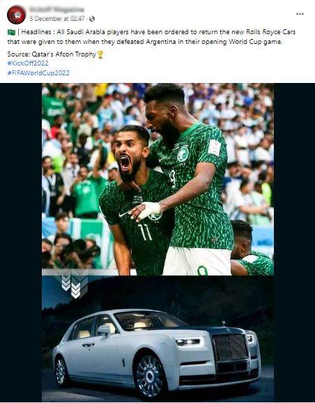 Is the prince gifting a Rolls to each Saudi Arabia World Cup player?