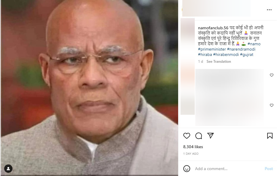 This image of PM Modi with a tonsured head is a morphed one - FACTLY